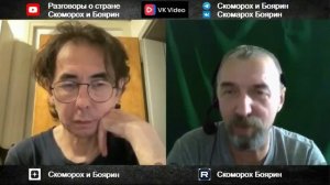 Немецкий москвич. Копия