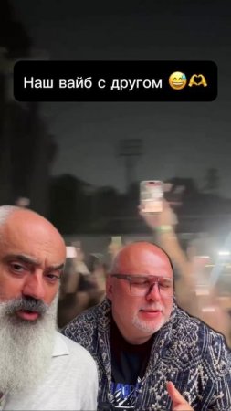 🎤 Джаред Лето не ждал такого поворота!