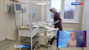 Галина Лукинова о программе расширенного обследования новорождённых
