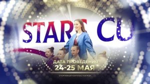 Видео турнира New Stars 2025