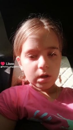 Like_7414822268187328381