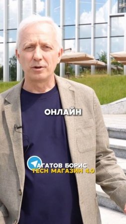 Rocket Запустит проект прямо в браузере