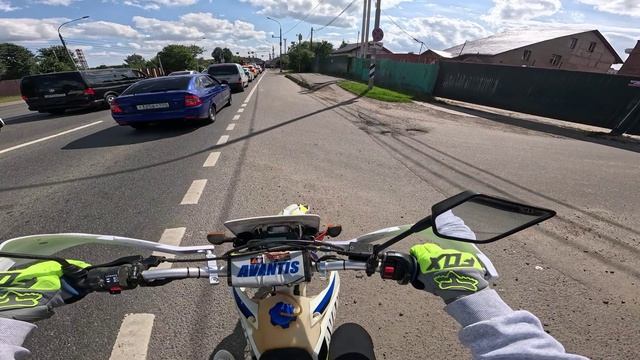 ПЕРВЫЙ НОРМАЛЬНЫЙ ВЫЕЗД НА ЭНДУРО | МОСКВА ТРОИЦК КАЛУЖСКОЕ ШОССЕ | AVANTIS FX 250 LUX