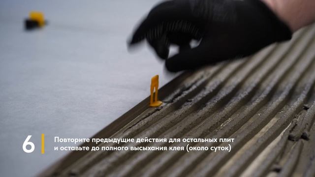 Как пользоваться СВП для плитки «Ворота» ROVNO?