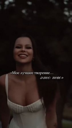 Слышите ли вы этот голос внутри? #женскаямудрость #любовьксебе #любовь #счастье #женственность
