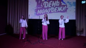 Праздничная программа ко Дню молодёжи в Центре культурного развития им. М.А. Ульянова (24.06.2025)