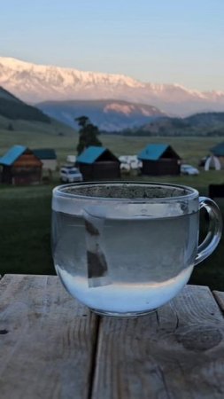 Моё утро всегда начинается с воды...