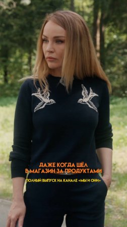 АМЕРИКАНКА В ШОКЕ ОТ БЕЗОПАСНОСТИ В РОССИИ. РЕАКЦИЯ ИНОСТРАНЦА #мыиони #марияшахова #россия #америка