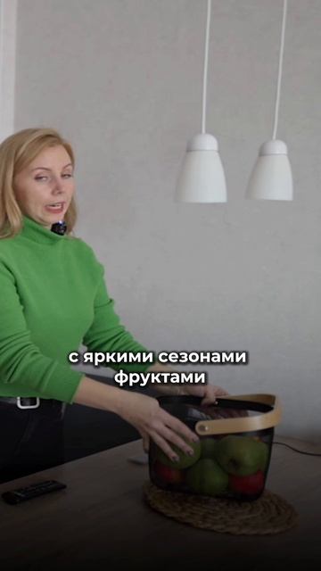 НЕ СТАВЬ пустые тарелки на стол! ❌ НЕ ДЕЛАЙ ТАК! | стол | посуда | хоумстейджинг | декор |