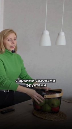 НЕ СТАВЬ пустые тарелки на стол! ❌ НЕ ДЕЛАЙ ТАК! | стол | посуда | хоумстейджинг | декор |