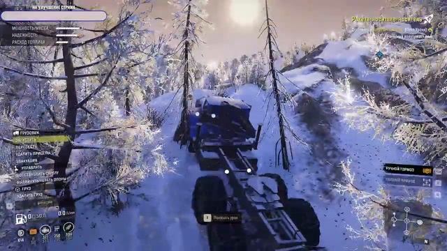 SnowRunner Амур продолжаем покорять грязь,сугробы и холмы