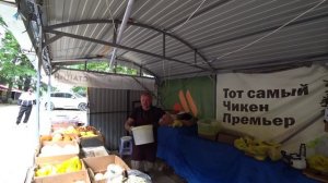 Адыгея