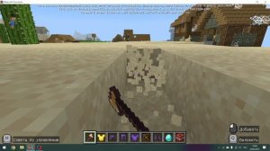 продолжаем