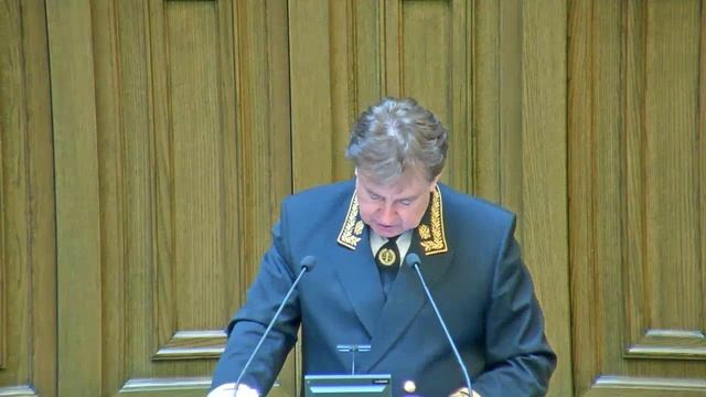 Заседание Пленума ВС РФ 24.06.2025