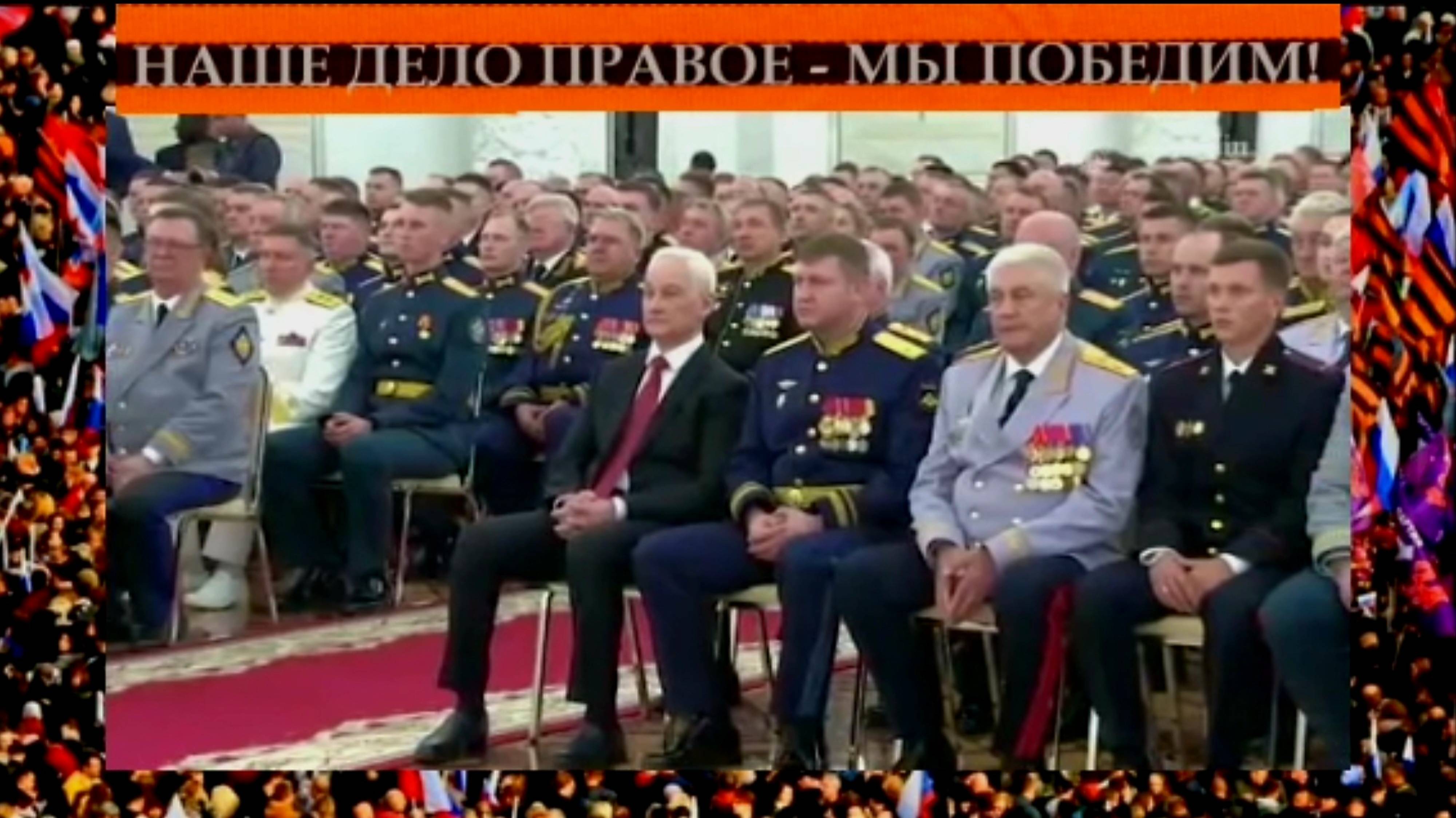 ❗️"Россия сегодня сражается за своё Будущее" - Путин🇷🇺
