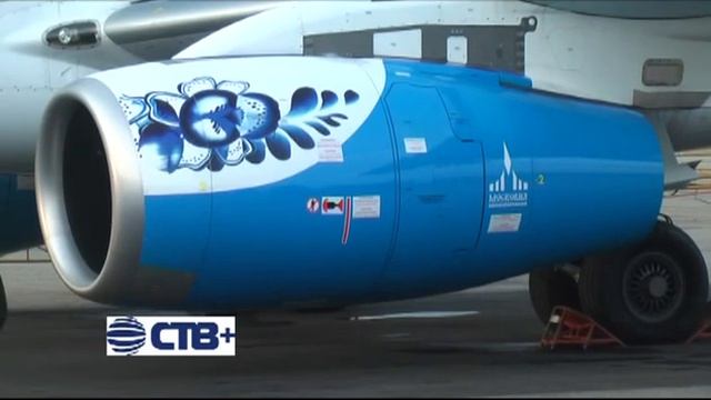 Первый полет Суперджета из Ставрополя