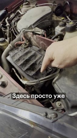 Исправный АКБ - ваша безопасность