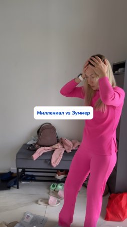 Паста для уборки ✨ Арт на WB #234577722Ozon #1664064287 #паста #чистящаяпаста #уборка #cleaning #убо