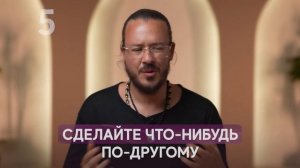 Прогноз на июль 2025 — что ждет весь мир и лично тебя