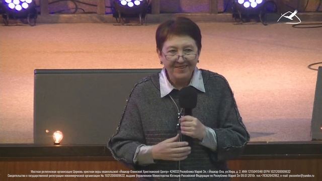 Живая жертва - это разумное служение Богу | Пастор Наталья Очередниченко | 23.01.20202