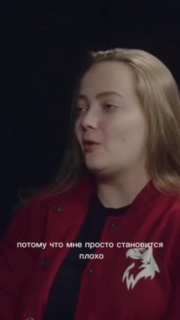 Ломаем стереотипы, что зависимость - это всегда плохо!