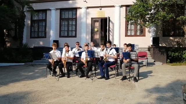 Концерт, посвящённый Дню знаний