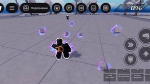 играю в конечные боевые поля