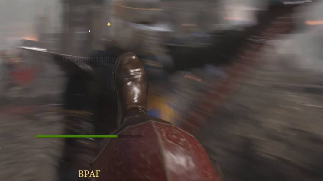 Chivalry 2 :Комбо (блок-не ответ-пинок)