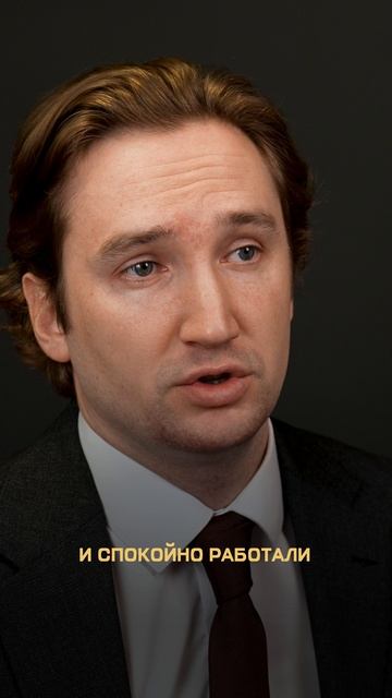 Плюсы и минусы ОТМЕНЫ банковских комиссий #льготнаяипотека #господдержка