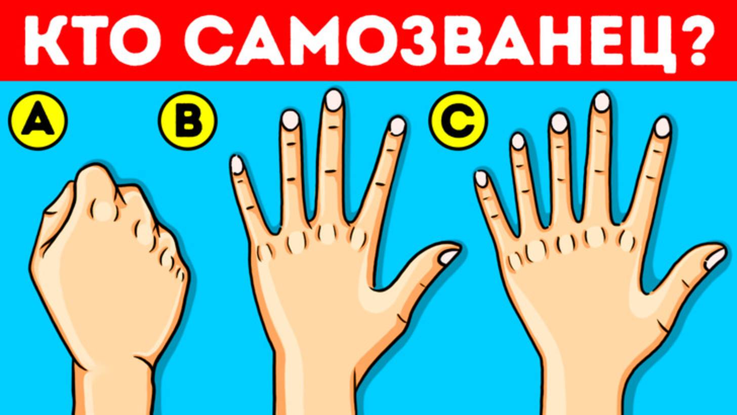 🧠14 загадок, от которых и смешно, и грустно одновременно! 😅😢