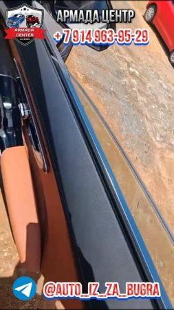 Mercedes 500 W223: Люкс на колесах! 🚗