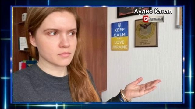 Марьяна Безумная. Нардепа Украины хотят положить в психиатрическую больницу