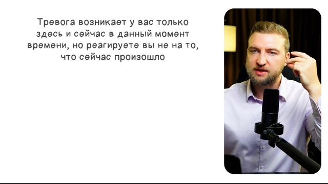 5 шагов