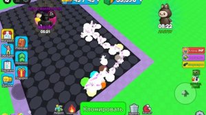 Я играю в roblox и я ну неважно что
