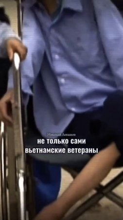 Николай Левашов - Свобода слова по-американски