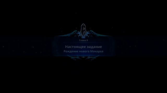 Поднятие УРОВНЯ в Одиночку (прохождение)