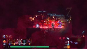 DeadCells ПРОХОЖДЕНИЕ #106