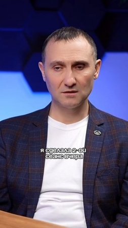 ЛИМФОДРЕНАЖНЫЙ МАССАЖ
