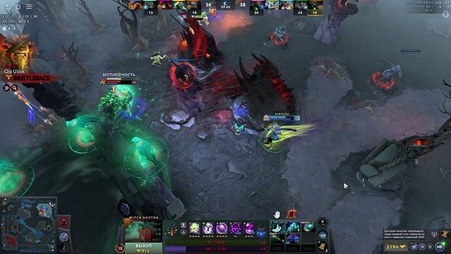 Dota 2 Челендж - только поддержка, но без вардов
