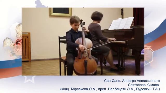 C 23 февраля - 2021!!!