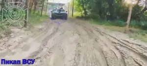 Разведчики Северян вскрыли выдвижение пикапа ВСУ в направлении государственной границы РФ.