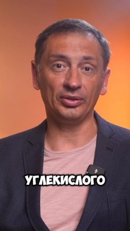 Как вам идеи молодых?