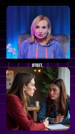 5 признаков ЭНЕРГЕТИЧЕСКОГО ВАМПИРА #энергетическиевампиры