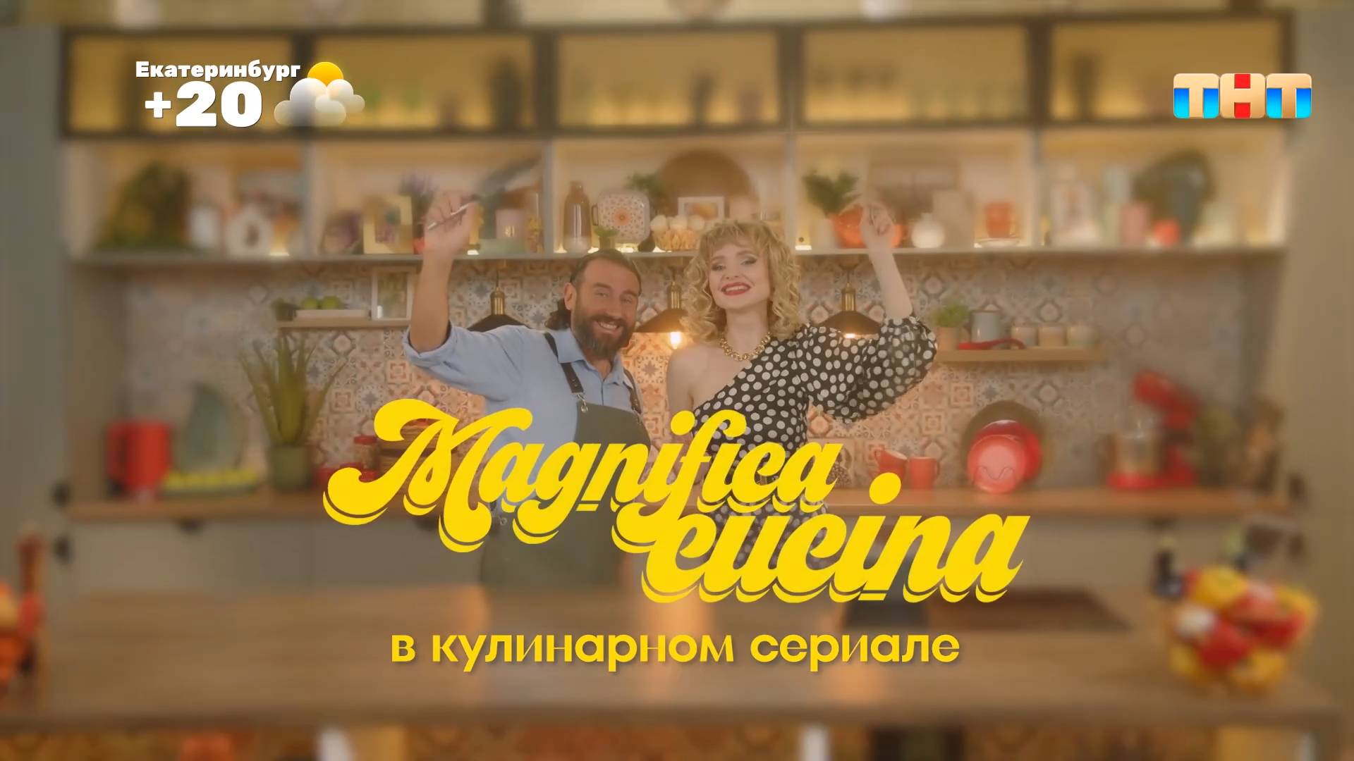 Рецепт картофельных драников от Мирко Дзаго