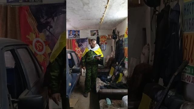 новые стихи посвящены всем девчатам  р.ф и сотрудницам партии лдпр