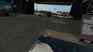 VR симулятор БПЛА "Академия полетов"