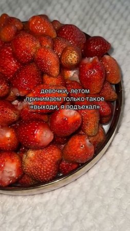 тгк со стилем и ссылочками: Что там у Дарси? #обзорывб #находкисвб #ootd #вайлбериз #обзор #outfit