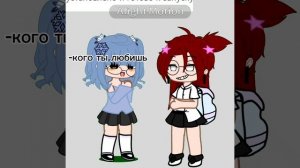 переделала видео «можно ночной актив»