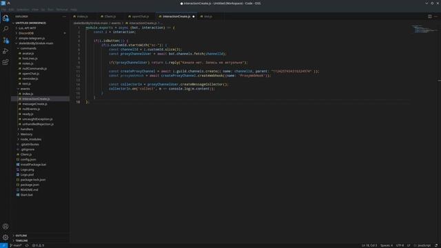 Команда "Open chat" общение с пользоватеялми (Discord.js v14) #2