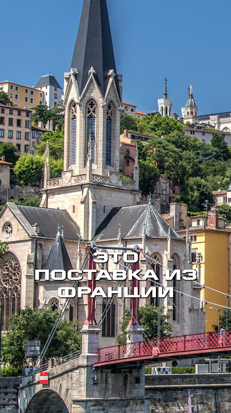 Распаковка винтажных тарелок с Французской блошки I лайфхаки по декорированию
